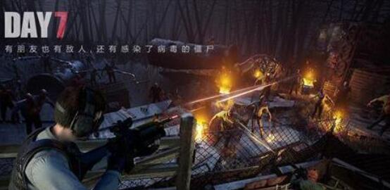 文明重启守护模式具体玩法介绍