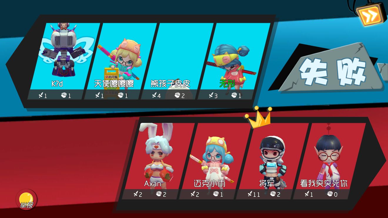 奇葩战斗家萌新进阶玩法与实用技巧分享