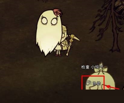 饥荒哀悼荣耀怎么获得?饥荒哀悼荣耀获得攻略