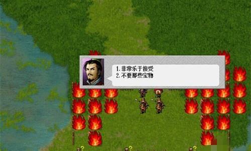 三国志曹操传怎么开局获得所有宝物?三国志曹操传开局获得所有宝物攻略