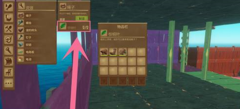 木筏求生如何制造绳子？木筏求生制造绳子的玩法攻略