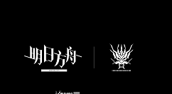 明日方舟格劳克斯技能与培养详细攻略