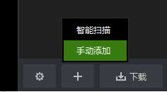 快吧我的世界盒子显示维护中如何进入战堂服务器
