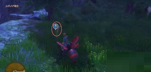 教你勇者斗恶龙11以镰刀收割护肤药怎么完成。 