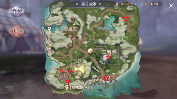 《完美世界》手游祖龙城郊恶灵的位置详细介绍