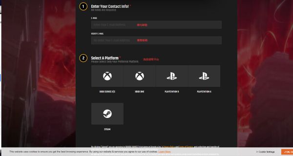 绯红结系武器dlc怎么领 绯红结系武器怎么领