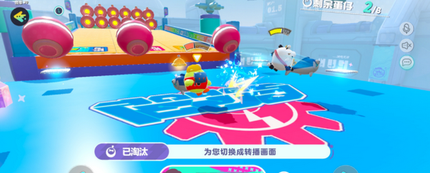 蛋仔派对如何通过所有关卡？蛋仔派对通过所有关卡的详细攻略