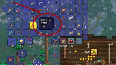 泰拉瑞亚怎样做丝绸？泰拉瑞亚做丝绸的详细攻略