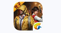 和平精英取消电池后上分技巧分享