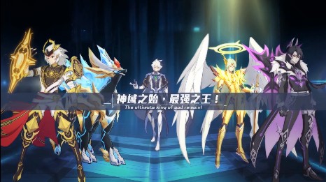 奥拉星手游亚比选择与快速升级分享