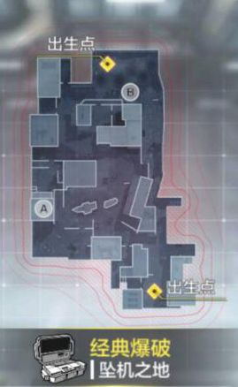 使命召唤手游经典爆破模式怎么打？使命召唤手游经典爆破模式打法攻略