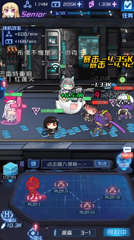 魂器学院最低战力速通地狱打法攻略