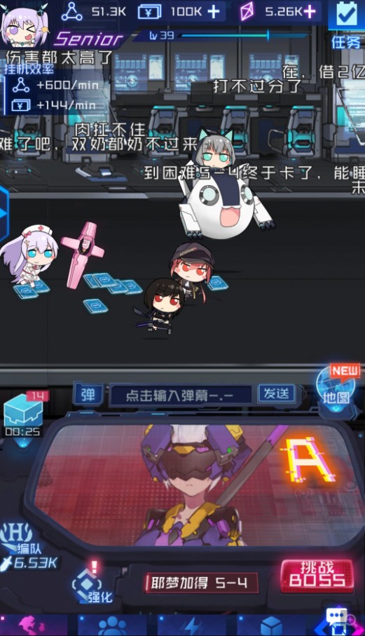 魂器学院最低战力速通地狱打法攻略