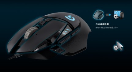 和平精英鼠标宏设置后是否封号详解