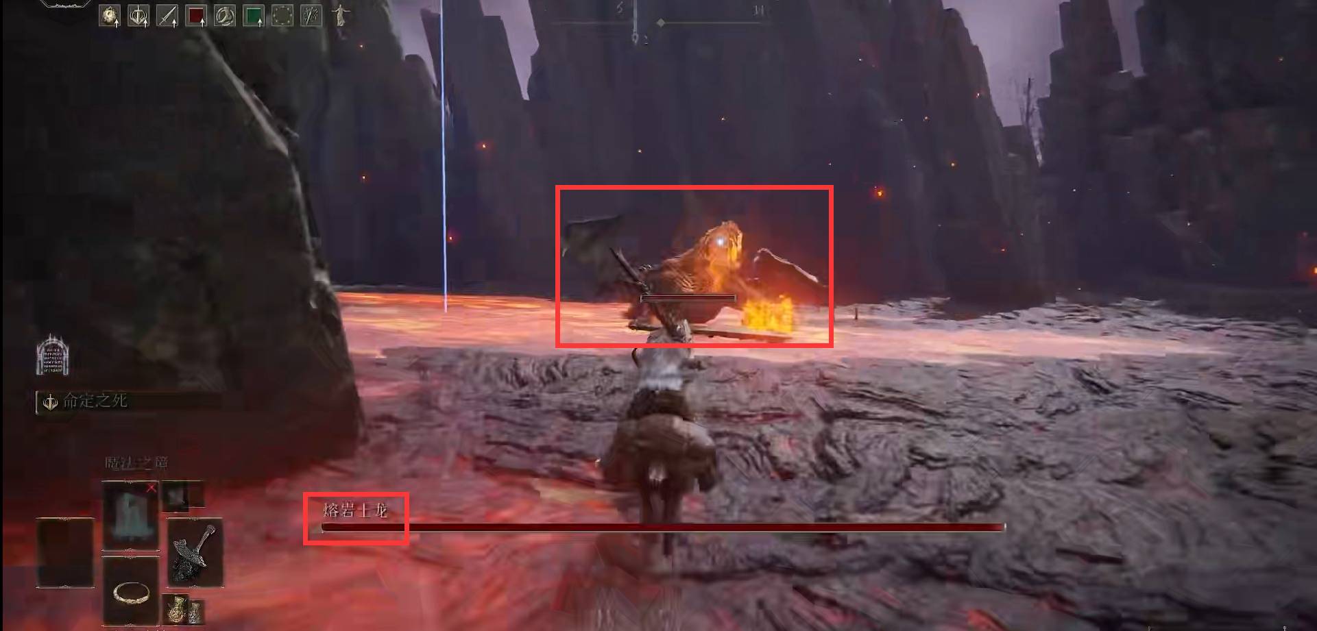 艾尔登法环熔岩吐息怎么获得?艾尔登法环熔岩吐息获得方法