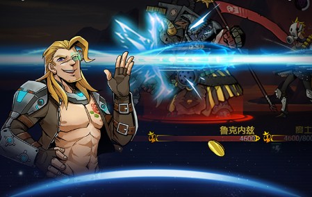 《跨越星弧》装备强化与属性提升攻略