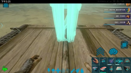 方舟生存进化中建超大木筏地基分享