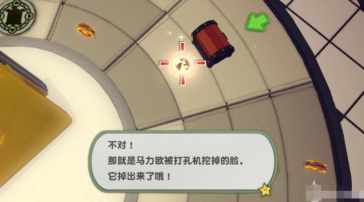 纸片马力欧：折纸国王打孔机如何玩?打孔机的打法攻略