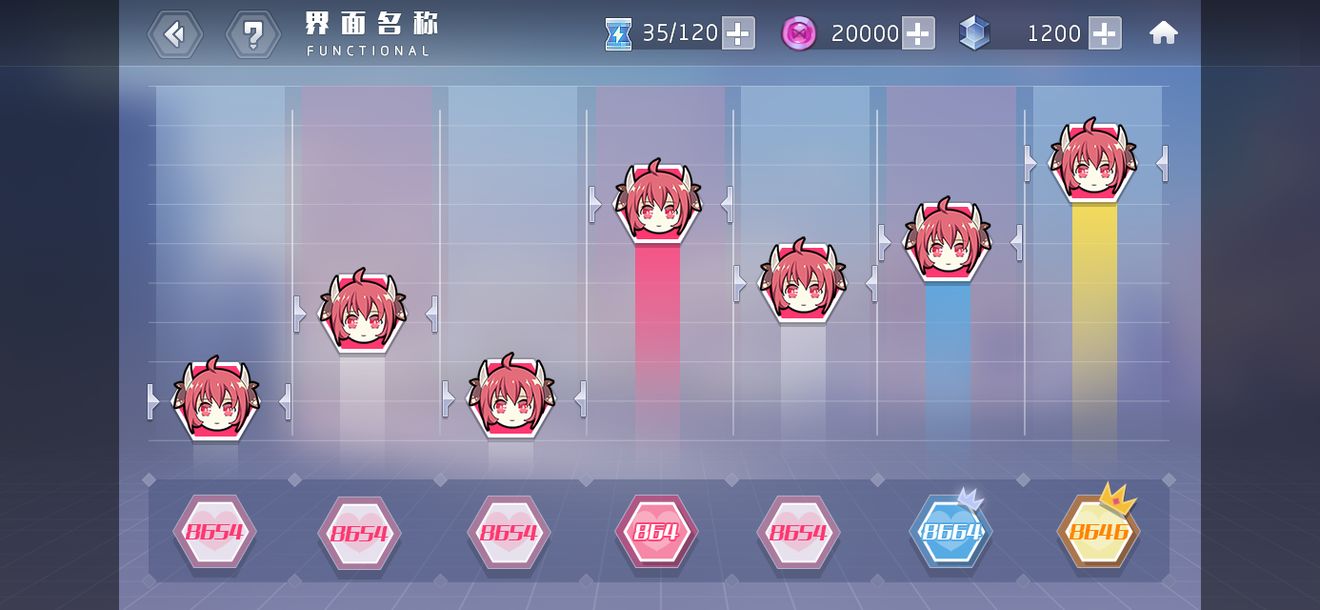 约战精灵再临巧克力大作战活动分享