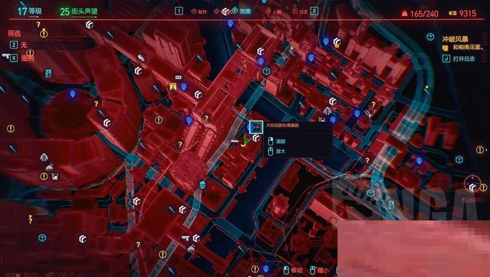 赛博朋克2077(Cyberpunk)单挑荒坂塔怎么触发?赛博朋克2077(Cyberpunk)单挑荒坂塔触发方法