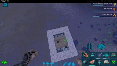 方舟生存进化中建超大木筏地基分享