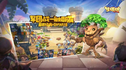 《梦塔防自走棋》精灵刺客流的玩法介绍