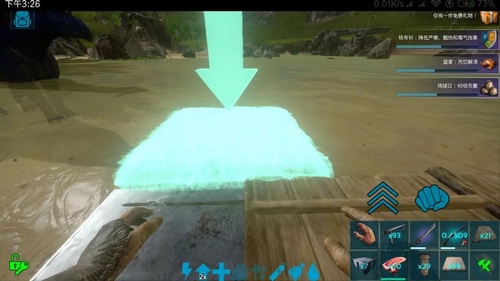 方舟生存进化中建超大木筏地基分享