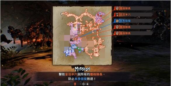 我来分享战国无双5穿越伊贺任务攻略。 