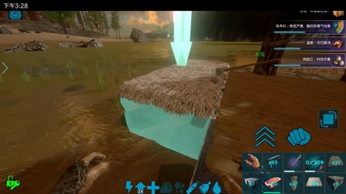 方舟生存进化中建超大木筏地基分享