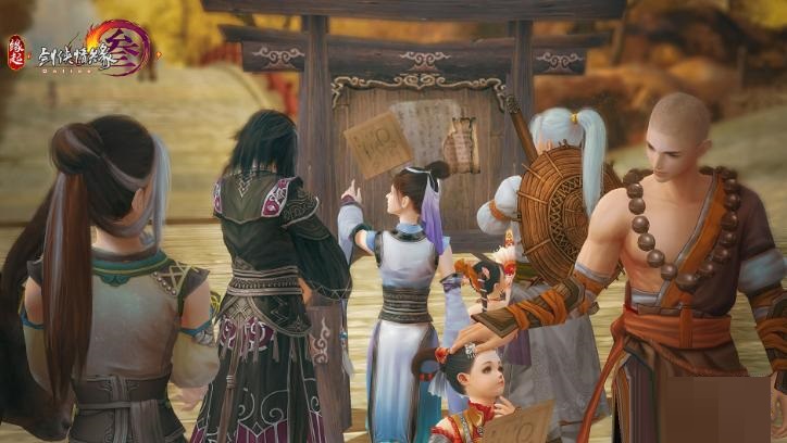 剑网3缘起青龙甲片鞋怎么得？剑网3缘起青龙甲片鞋获得方法