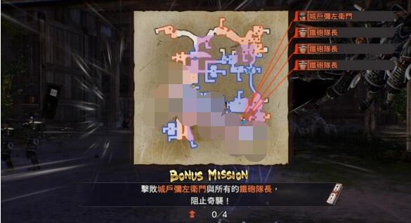 战国无双5穿越伊贺任务攻略 战国无双5穿越伊贺任务有哪些？