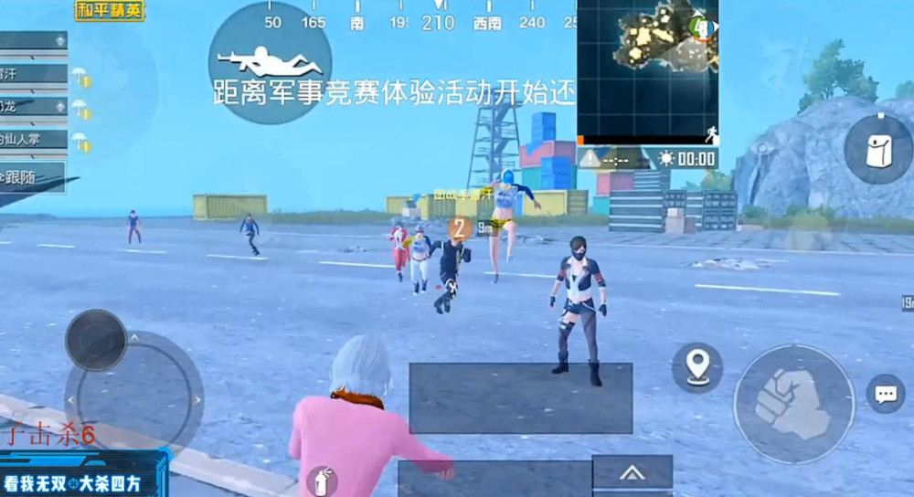 和平精英取消电池后上分技巧分享