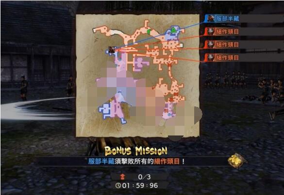 战国无双5穿越伊贺任务攻略 战国无双5穿越伊贺任务有哪些？