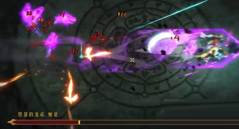 暖雪龙帝怎么打?暖雪龙帝打法攻略