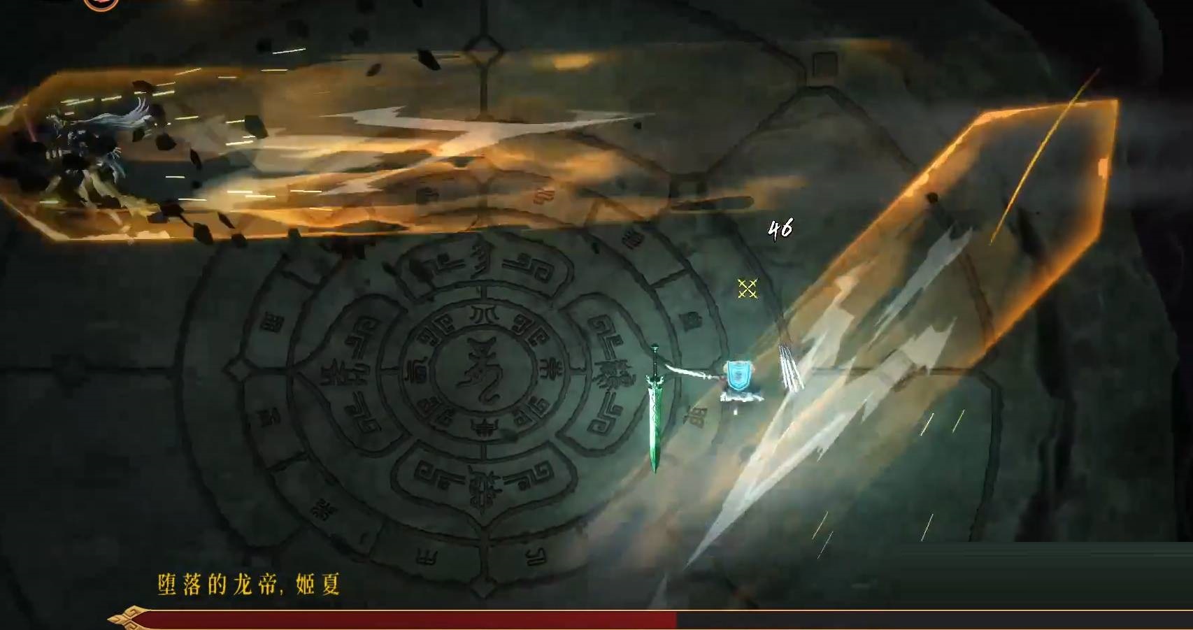 暖雪龙帝怎么打?暖雪龙帝打法攻略