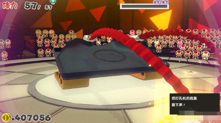 纸片马力欧：折纸国王打孔机如何玩?打孔机的打法攻略