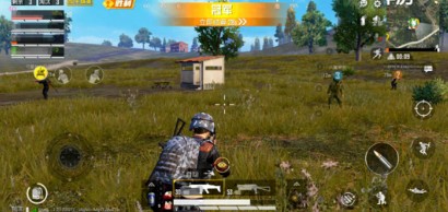 和平精英鼠标宏设置后是否封号详解