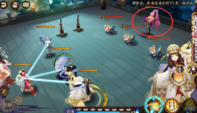 阴阳师海忍攒够3层buff作战技巧攻略