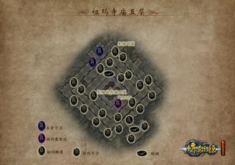 小编分享热血传奇祖玛阁怎么走图解。 