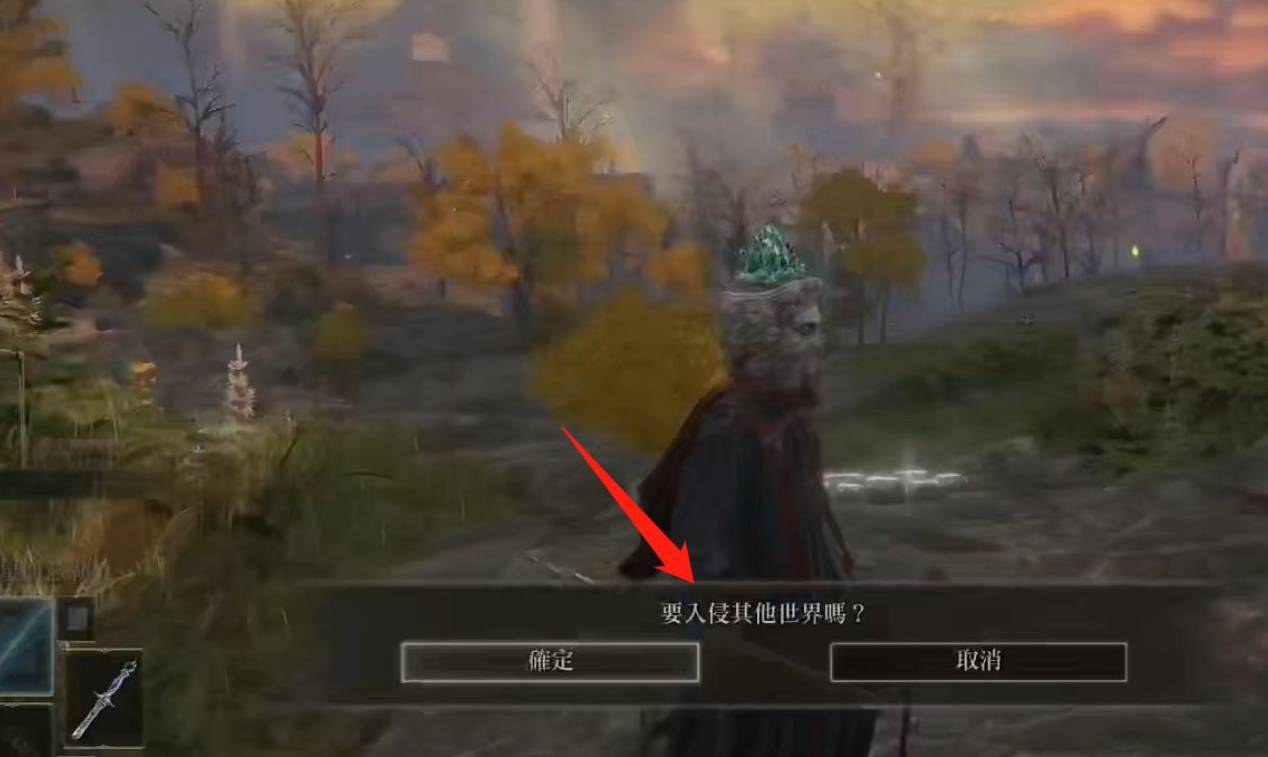 艾尔登法环溃烂血指怎么使用?艾尔登法环溃烂血指使用方法