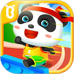 宝宝运动会 v9.89.00.00