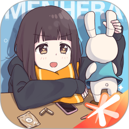 胡桃日记表情包少女menhera手游 1.5.3001