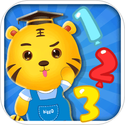 宝宝学数学加减法 v4.5