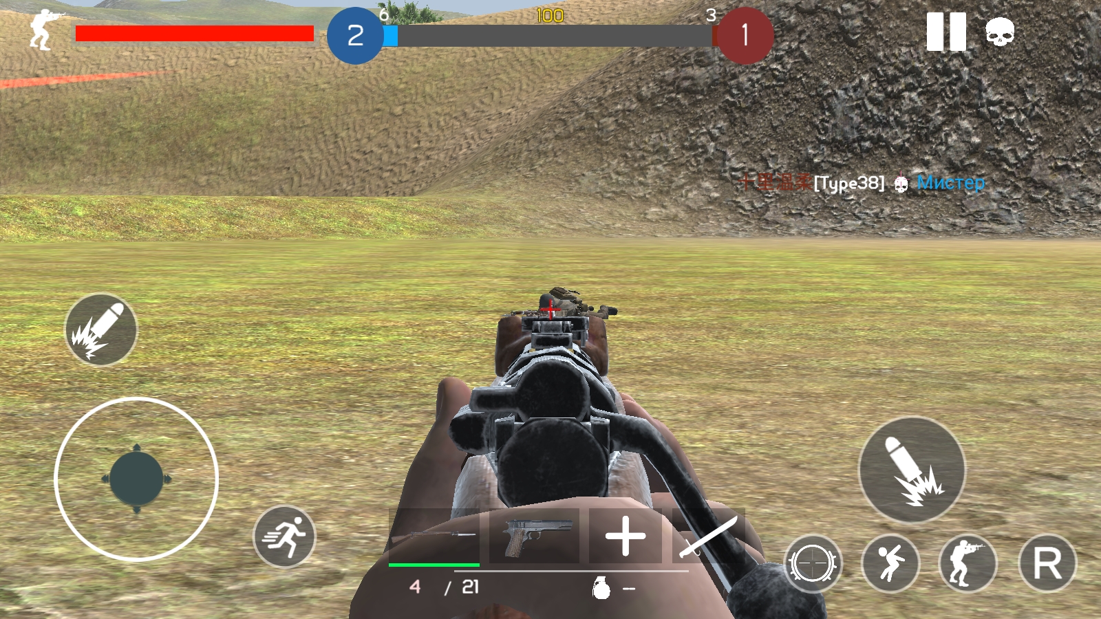 战地1939免费最新版下载 v1.2 2