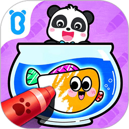 宝宝绘画书 v9.89.00.01