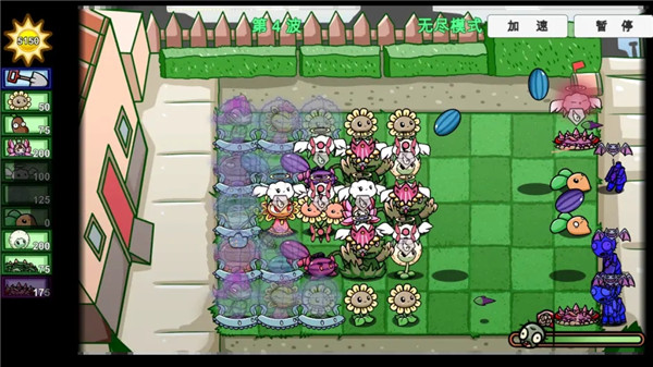 植物大战僵尸bt版官方版