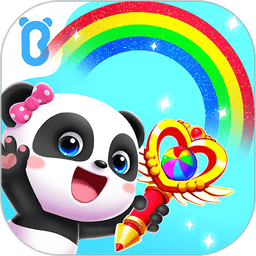 拼贴宝宝画 v9.91.00.00