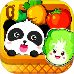 宝宝爱蔬菜 v9.91.00.00