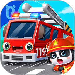 宝宝爱交通工具 v9.91.00.00