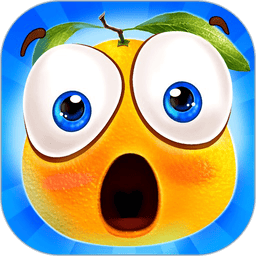 重力橙子2加强版 v5.57